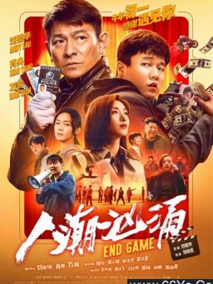 电影2